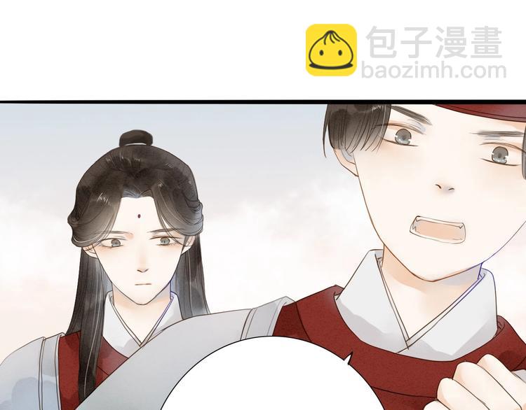 第71话  友好的见面54