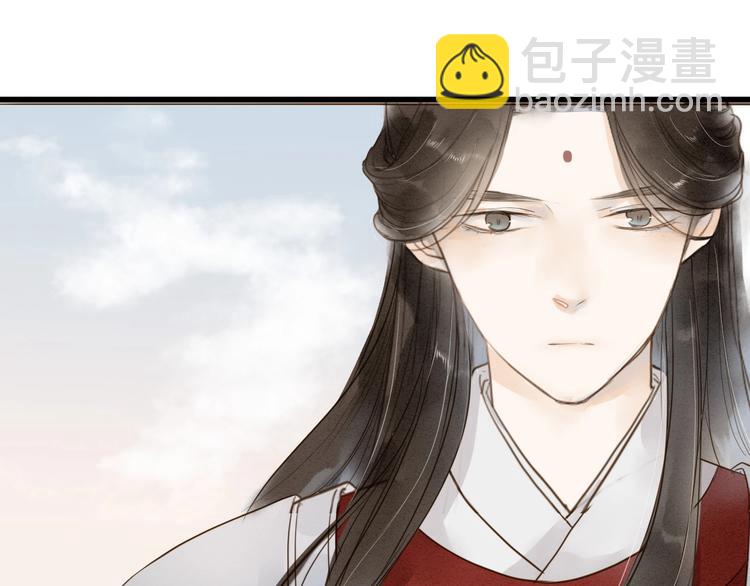 第71话  友好的见面58