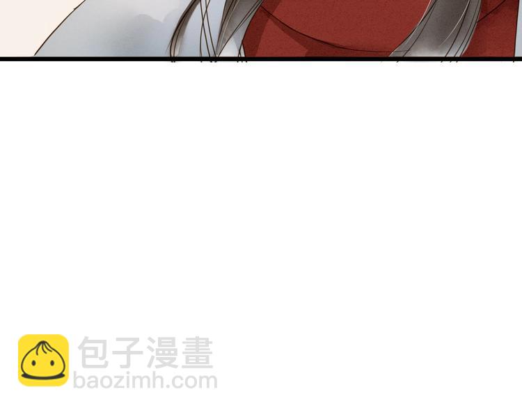 第71话  友好的见面59
