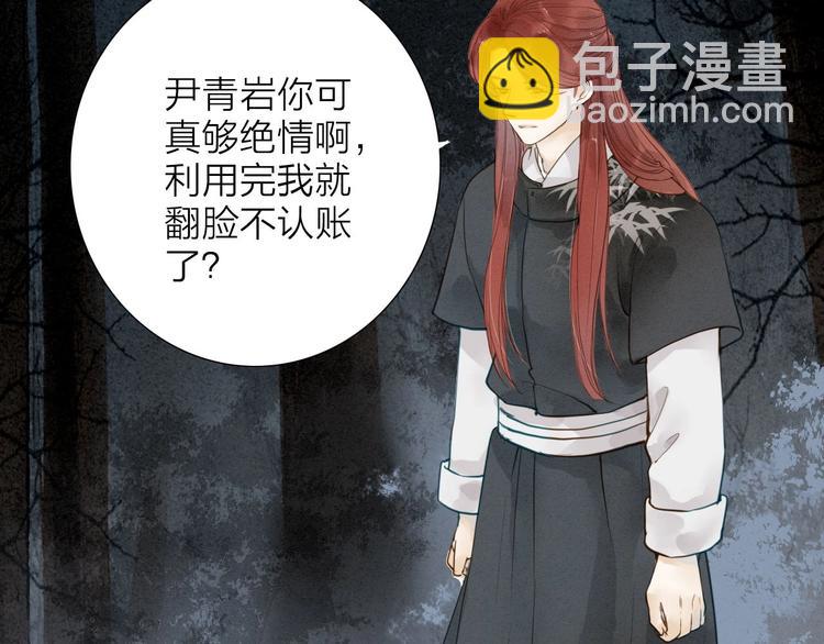 第71话  友好的见面6