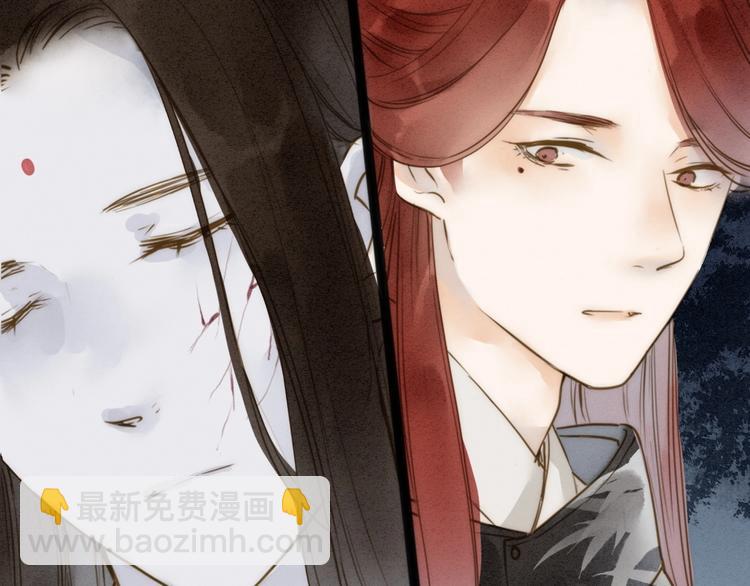 第74话  喂药11
