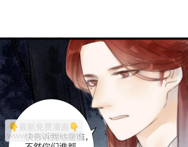 第74话  喂药26