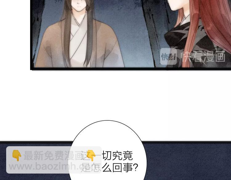 第74话  喂药28
