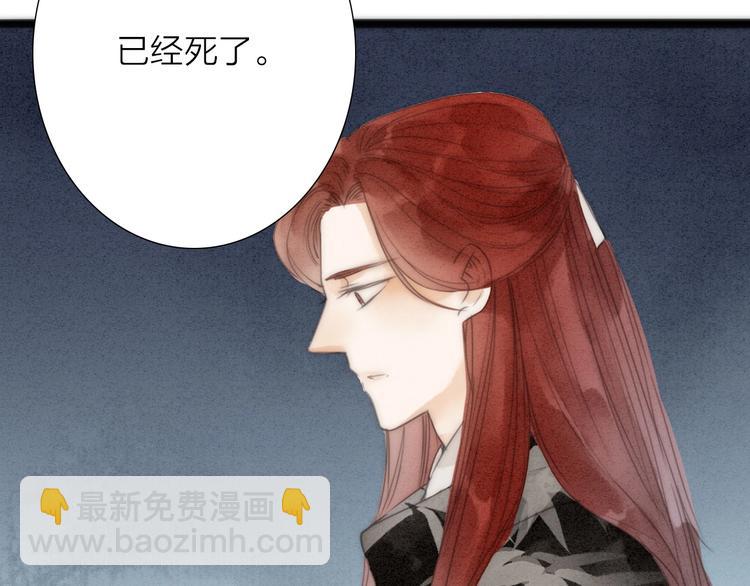 第74话  喂药32