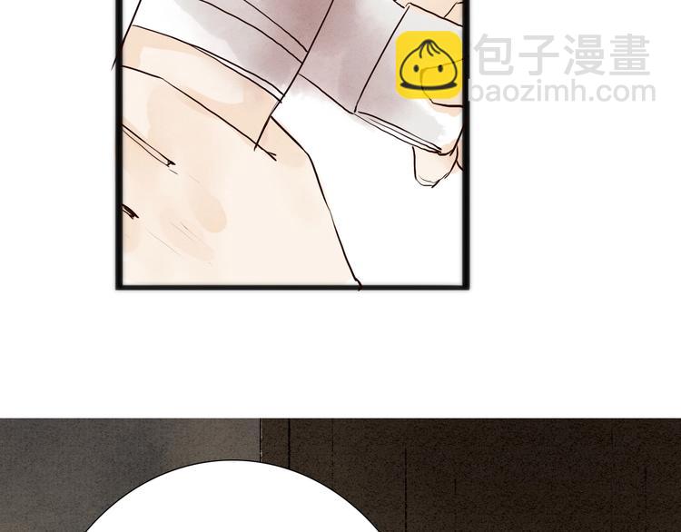 第74话  喂药38
