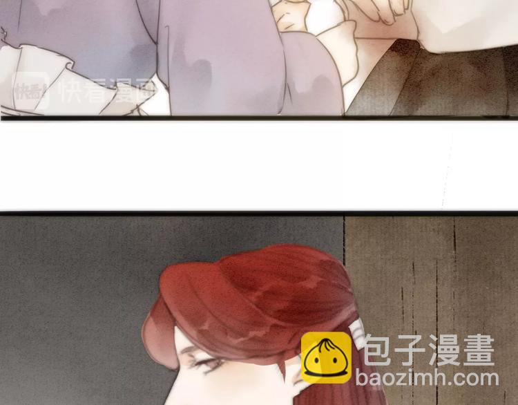 第74话  喂药41