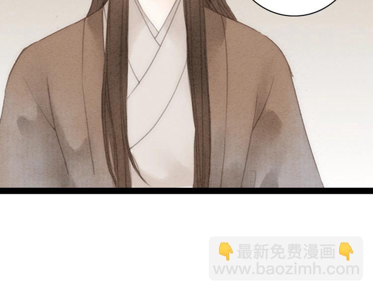 第74话  喂药56