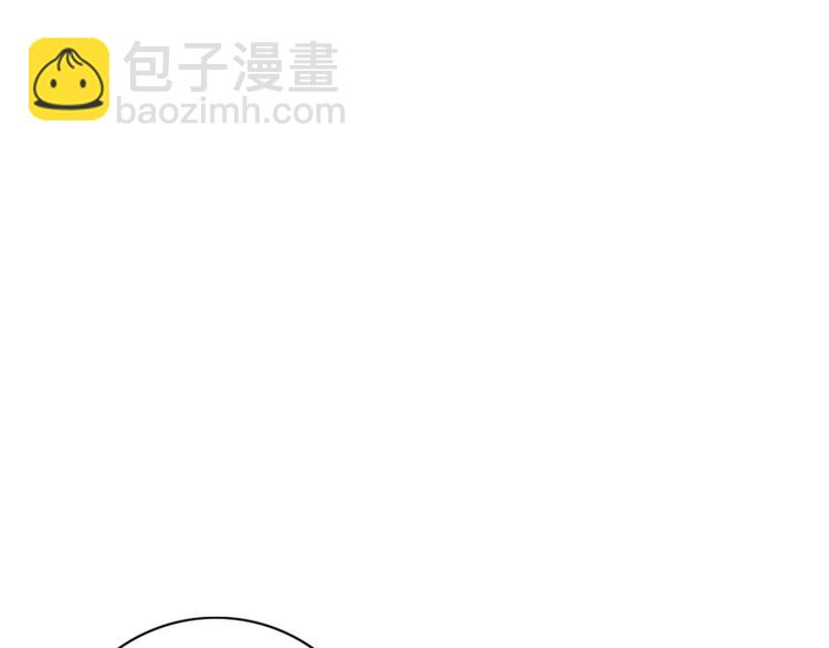 第74话  喂药57