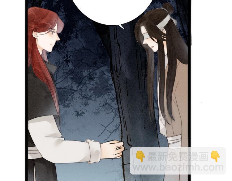 第74话  喂药6