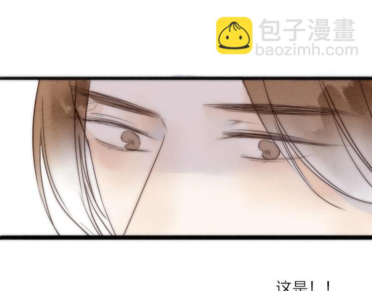 第74话  喂药62