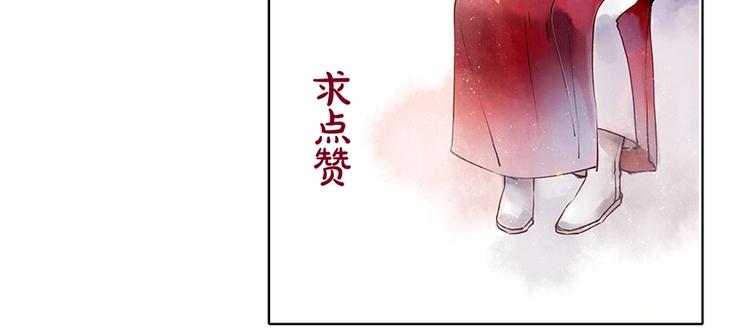 第74话  喂药65