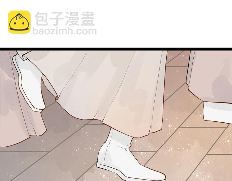 第83话  他的初恋11