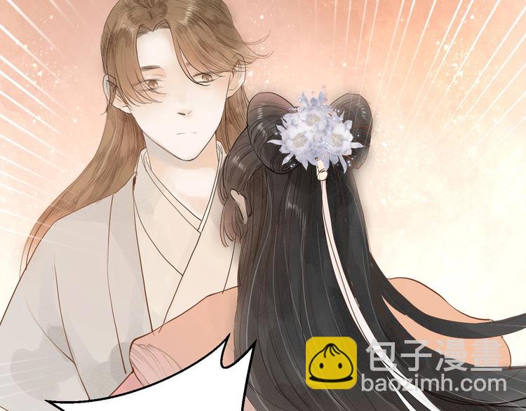 第83话  他的初恋18