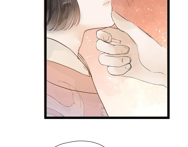 第83话  他的初恋22
