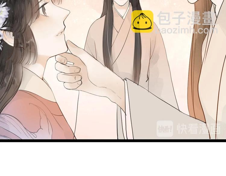 第83话  他的初恋24
