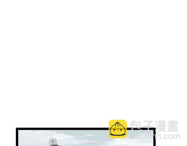 第83话  他的初恋28