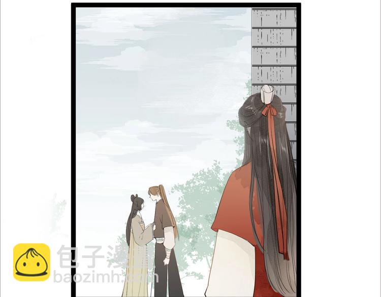 第83话  他的初恋40