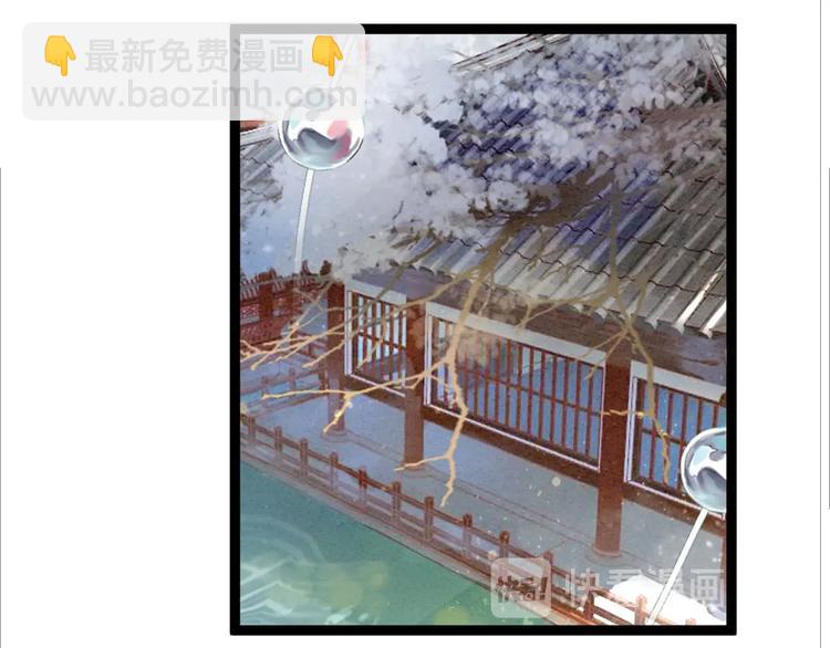 第83话  他的初恋45