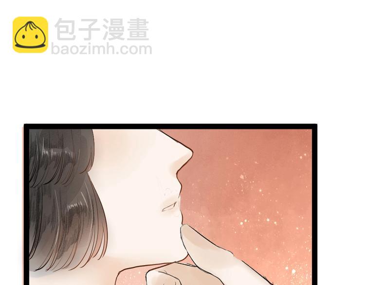 第83话  他的初恋60