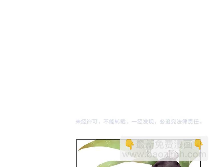 第83话  他的初恋64