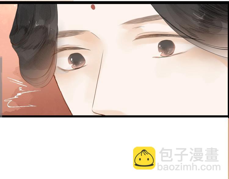 第83话  他的初恋7