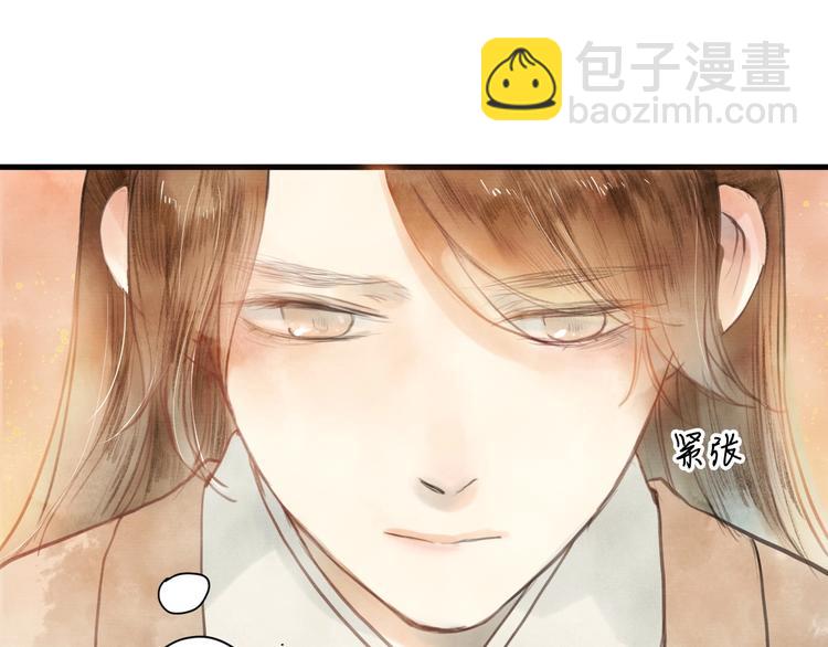 第85话  复活2