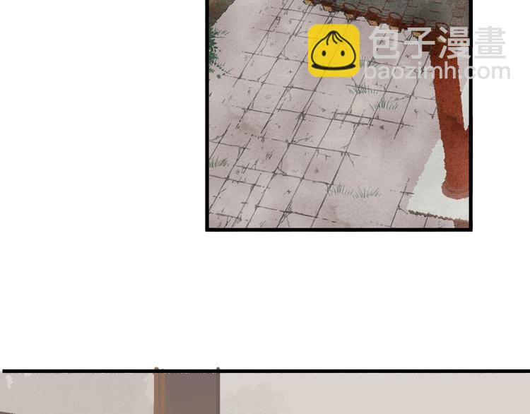第85话  复活24