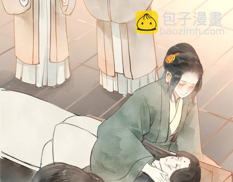 第85话  复活26