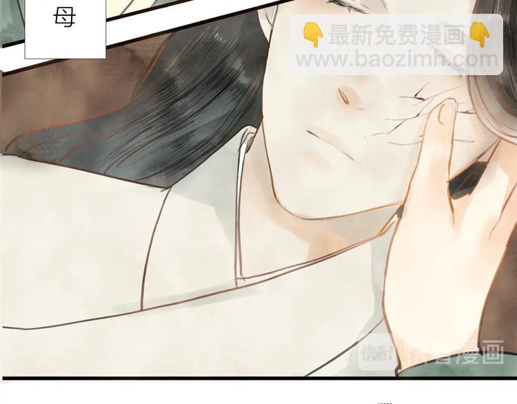 第85话  复活28