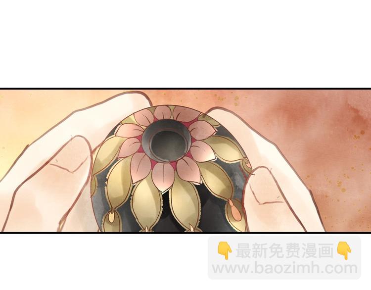 第85话  复活4