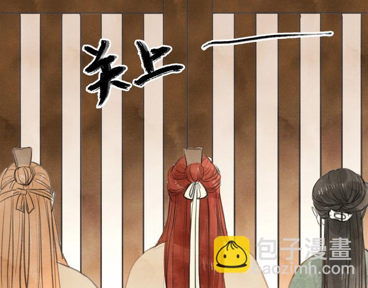 第85话  复活41