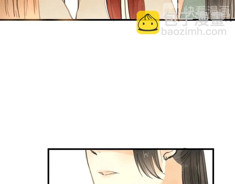 第85话  复活42