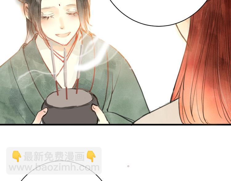 第85话  复活45