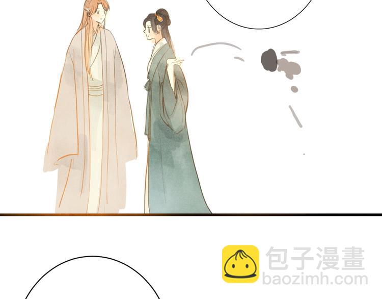 第85话  复活52