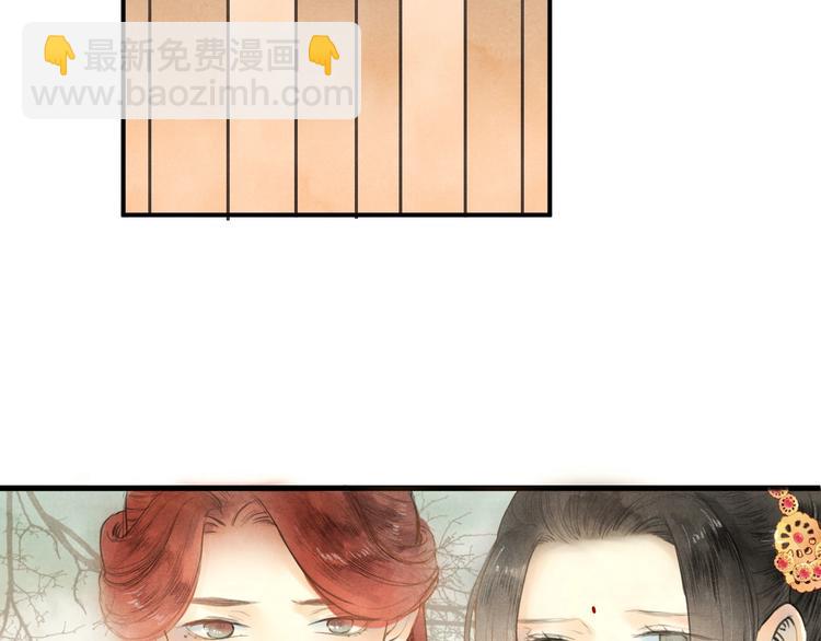 第85话  复活58