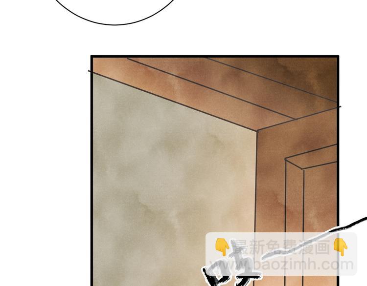 第85话  复活61