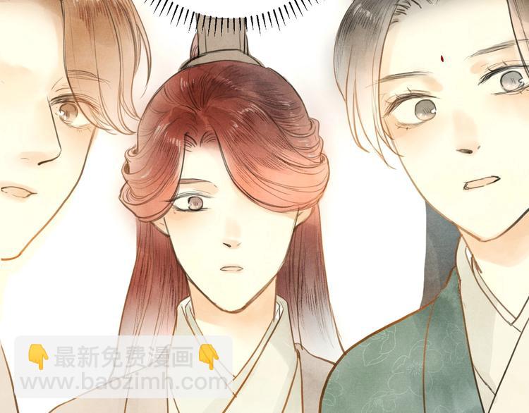 第85话  复活63
