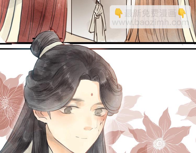 第85话  复活66