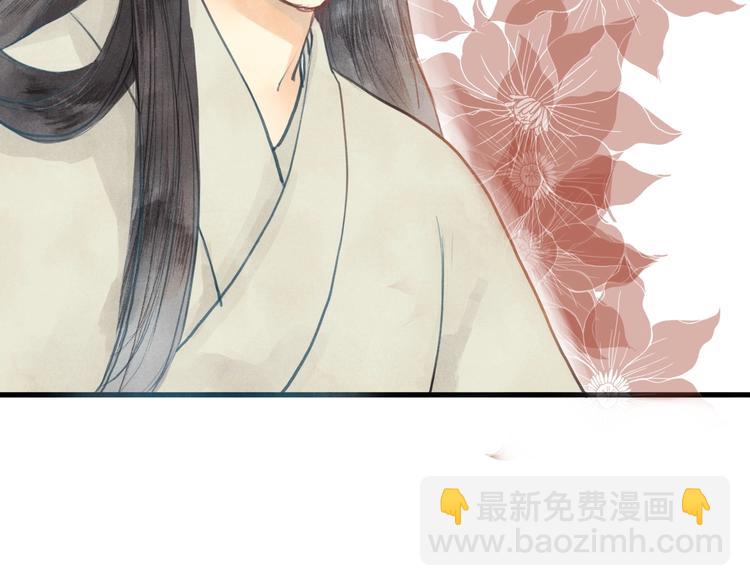 第85话  复活67