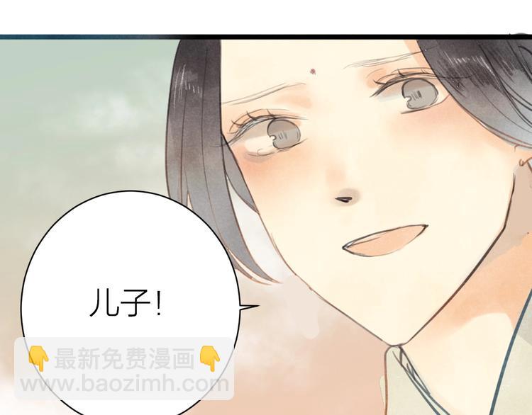 第85话  复活68