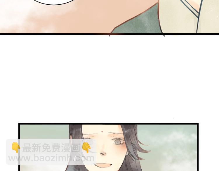 第85话  复活69