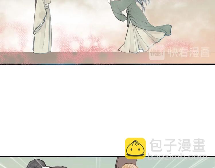 第85话  复活72
