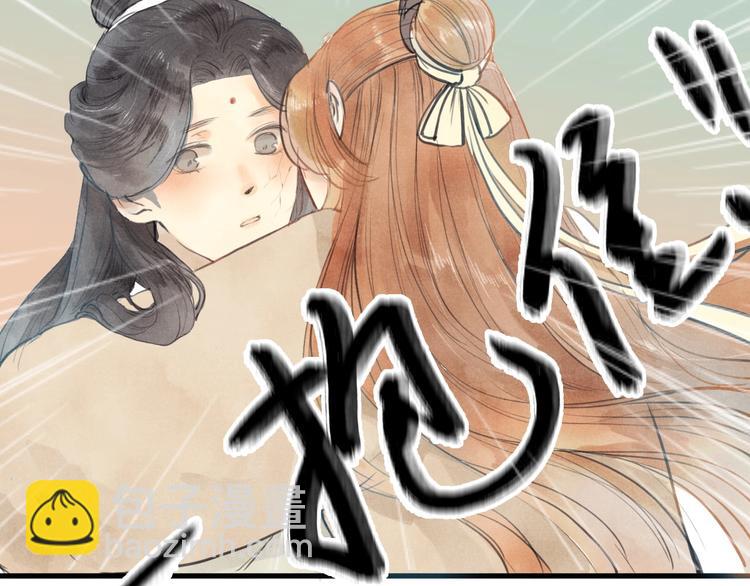 第85话  复活73