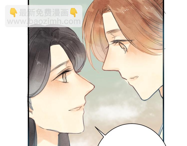 第85话  复活82