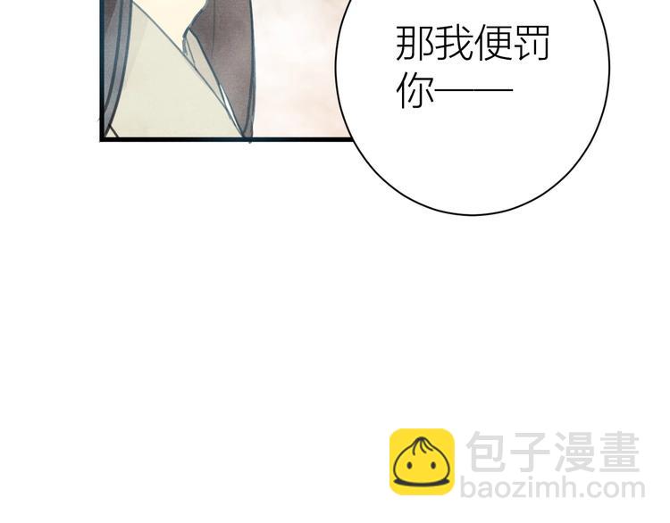 第85话  复活83