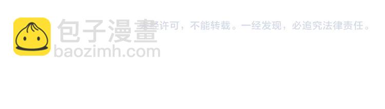 第85话  复活84