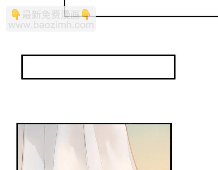 第86话  枯叶16