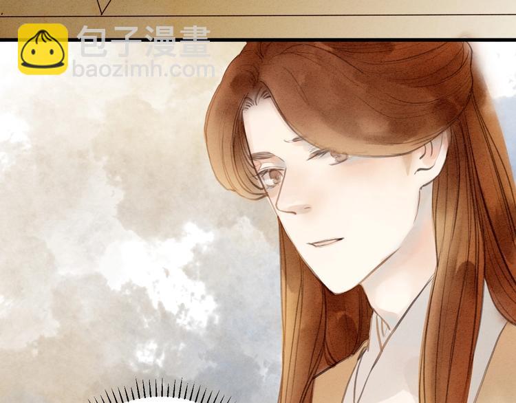 第86话  枯叶20
