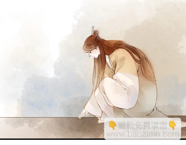 第86话  枯叶23