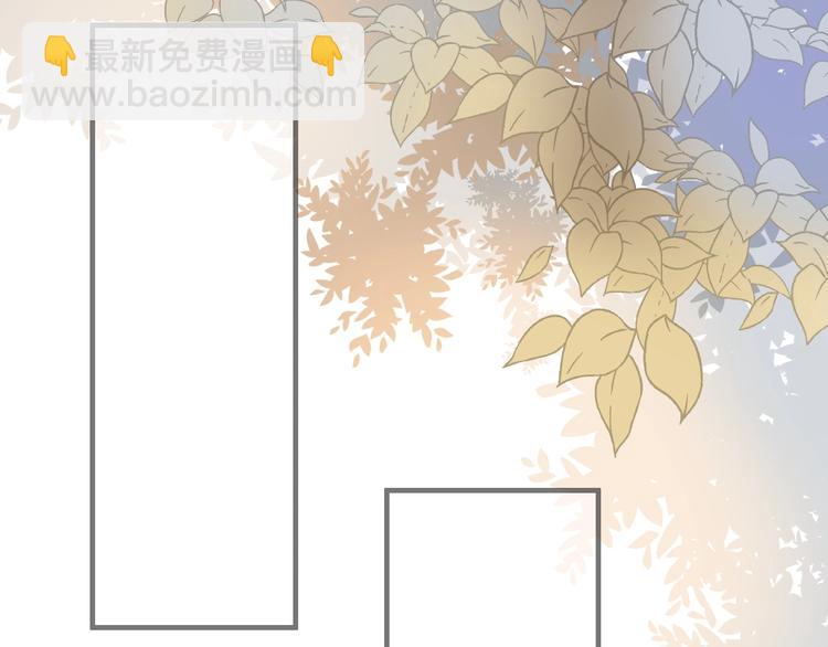 第86话  枯叶28